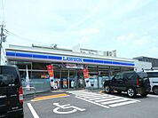 コンビニ「ローソンまで220m」