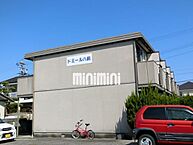 愛知県名古屋市名東区八前3丁目：物件画像／株式会社ミニミニ　一社店