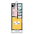 アールズコート本郷4階5.8万円