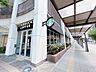 周辺：飲食店「スターバックスまで1100m」