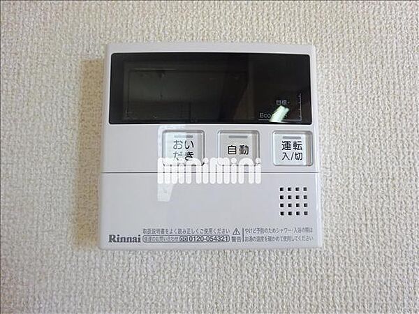 画像20:その他画像