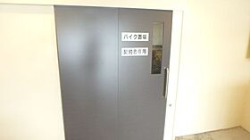 アールズタワー望が丘  ｜ 愛知県名古屋市名東区望が丘（賃貸マンション1K・7階・24.96㎡） その13