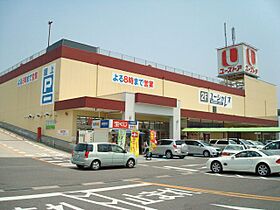 ローズヒルズIII  ｜ 愛知県長久手市市が洞１丁目（賃貸テラスハウス2LDK・1階・79.82㎡） その25