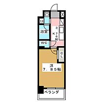 アールズタワー望が丘  ｜ 愛知県名古屋市名東区望が丘（賃貸マンション1K・8階・24.96㎡） その2