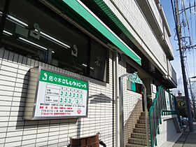 エクレール87  ｜ 愛知県名古屋市名東区朝日が丘（賃貸マンション3LDK・1階・65.03㎡） その29