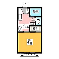 アーバンアオヤマ  ｜ 愛知県長久手市久保山（賃貸マンション1DK・3階・24.00㎡） その2