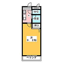 メゾンアイレスII  ｜ 愛知県長久手市仏が根（賃貸マンション1K・3階・24.94㎡） その2