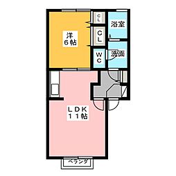 🉐敷金礼金0円！🉐ヒルトップ