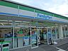周辺：その他「ファミリーマートまで310m」
