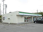 コンビニ「ファミリーマートまで2300m」