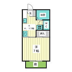 🉐敷金礼金0円！🉐アーバンアオヤマ