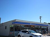 コンビニ「ローソンまで720m」