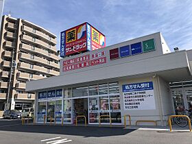 プライム植田  ｜ 愛知県名古屋市天白区一本松１丁目（賃貸マンション1K・2階・28.05㎡） その24