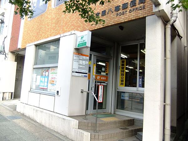 八事中央ビル ｜愛知県名古屋市昭和区山手通５丁目(賃貸マンション3DK・3階・53.46㎡)の写真 その25