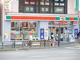 ダイアパレスロイヤル八事  ｜ 愛知県名古屋市昭和区滝川町（賃貸マンション3LDK・1階・182.52㎡） その4