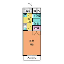 アートハウスＫ  ｜ 愛知県名古屋市天白区御幸山（賃貸マンション1R・2階・24.32㎡） その2