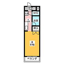 アートハウスＫ  ｜ 愛知県名古屋市天白区御幸山（賃貸マンション1R・2階・24.32㎡） その2