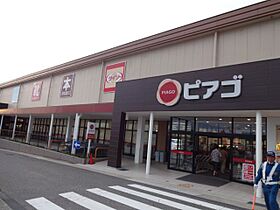 サンクレール  ｜ 愛知県名古屋市天白区一本松１丁目（賃貸マンション1R・1階・17.72㎡） その20