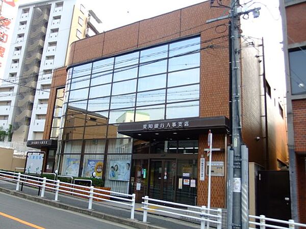 画像22:銀行「愛知銀行まで180m」