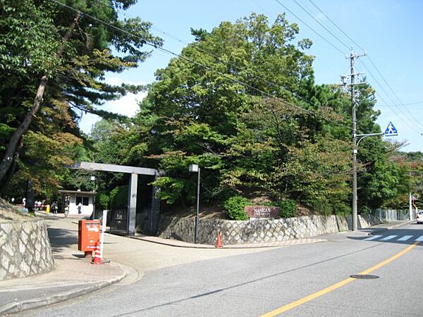 画像24:大学「南山大学名古屋キャンパスまで1500m」