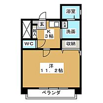 パークハイツ元八事  ｜ 愛知県名古屋市天白区元八事４丁目（賃貸マンション1K・3階・34.80㎡） その2