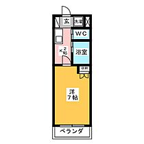 ボナール塩釜  ｜ 愛知県名古屋市天白区元八事５丁目（賃貸マンション1K・2階・21.87㎡） その2