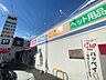 周辺：ドラッグストア 「B＆Dドラッグストア植田南店まで177m」