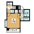 シャイン塩釜ハイツ3階4.5万円