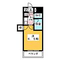 シャイン塩釜ハイツ5階4.5万円