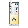 NTビル塩釜4階5.0万円