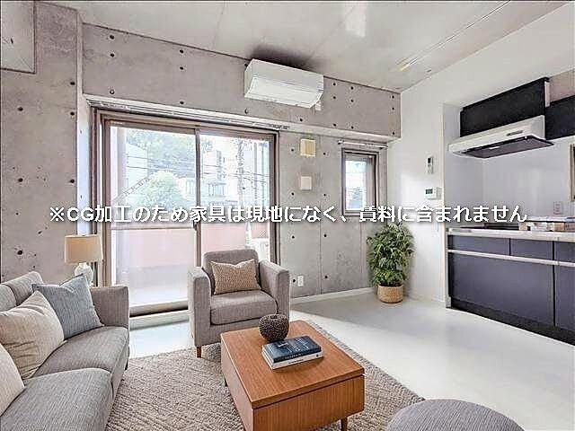 リビング/ダイニング