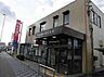 周辺：銀行「あいち銀行植田支店まで260m」
