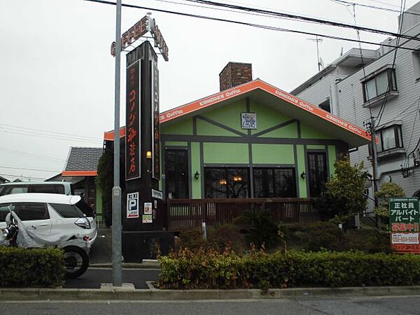 グレイス桜 ｜愛知県名古屋市天白区植田本町２丁目(賃貸マンション1R・2階・19.80㎡)の写真 その29