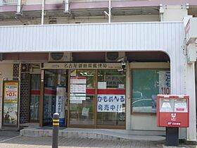 パルナス原  ｜ 愛知県名古屋市天白区原５丁目（賃貸マンション3LDK・3階・66.86㎡） その22