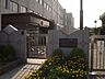 周辺：小学校「市立植田小学校まで740m」