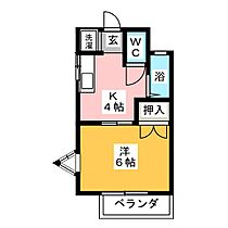 第3グリーンコーポ  ｜ 愛知県名古屋市天白区元植田２丁目（賃貸アパート1K・2階・21.06㎡） その2