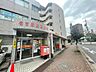 周辺：郵便局「名古屋原郵便局まで483m」