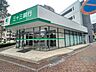 周辺：銀行「三十三銀行天白原駅前支店まで405m」