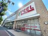 周辺：スーパー「フィールRISE植田店まで337m」