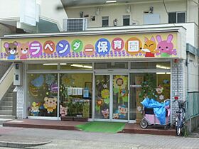 シティブリッジ原  ｜ 愛知県名古屋市天白区原１丁目（賃貸マンション1K・2階・23.04㎡） その24