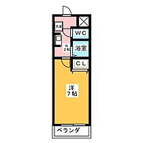 ヒルズ植田  ｜ 愛知県名古屋市天白区井口２丁目（賃貸マンション1K・4階・23.23㎡） その2