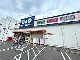 ステージ21  ｜ 愛知県名古屋市天白区植田東２丁目（賃貸マンション2LDK・3階・65.24㎡） その28