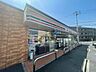 周辺：コンビニ「セブンイレブン名古屋中平1丁目店まで440m」