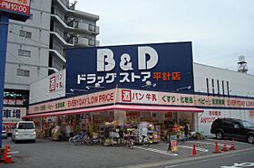 タウンハウスヒルズ　西棟  ｜ 愛知県日進市赤池５丁目（賃貸テラスハウス3LDK・1階・72.00㎡） その26