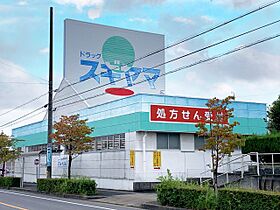 パークハウスタカシ  ｜ 愛知県名古屋市名東区梅森坂５丁目（賃貸マンション1R・1階・29.70㎡） その23