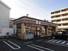 周辺：コンビニ「セブンイレブンまで350m」