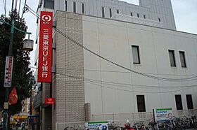 第2須賀ビル  ｜ 愛知県名古屋市天白区平針２丁目（賃貸マンション2LDK・4階・54.32㎡） その17