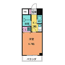 グランメールＫＡＺＵ  ｜ 愛知県名古屋市天白区原２丁目（賃貸マンション1K・4階・21.70㎡） その2