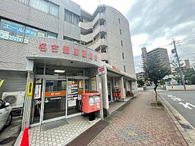 グリーン高瀬木  ｜ 愛知県名古屋市天白区中平１丁目（賃貸マンション3LDK・4階・70.43㎡） その23