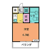 サンライズ原  ｜ 愛知県名古屋市天白区中平１丁目（賃貸マンション1R・3階・16.20㎡） その2